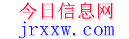 草湖今日信息网